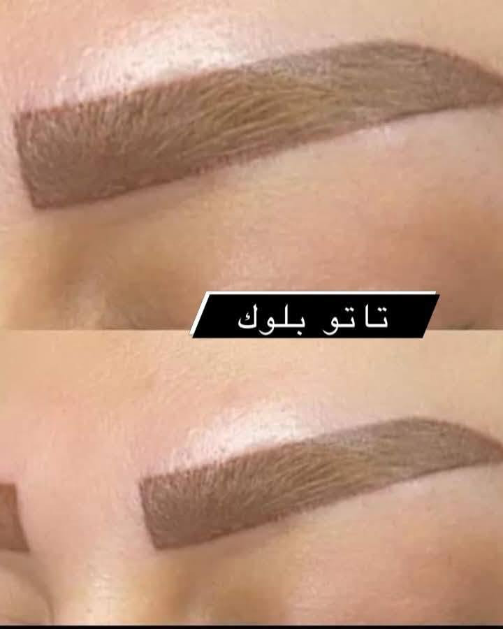 نفسج بأجمل خدمات التجميل والعناية:
💇‍♀️ تصفيف وقص الشعر
🎨 صبغات وعلاجات الشعر
💄 مكياج احترافي
💅 عناية بالأظافر
👰 تجهيز العرائس
🌸 عناية بالبشرة

💇‍♀️ قص وتصفيف الشعر
🎨 صبغات وعلاجات الشعر
💄 مكياج احترافي
💅 عناية بالأظافر
👰 تجهيز العرائس
🌸 عناية بالبشرة

📍 بغداد الجديدة – النعيرية
قرب أسواق الزهراء

📞 للحجز:
***********

✨ الجمال يبدأ مناريده هنا ✨
ننتظركم يومياً في صالون نيكست استار

📞 للحجز والاستفسار:
***********

✨ الجمال يبدأ من هنا ✨
ننتظركم يومياً في صالون نيكست ستار
