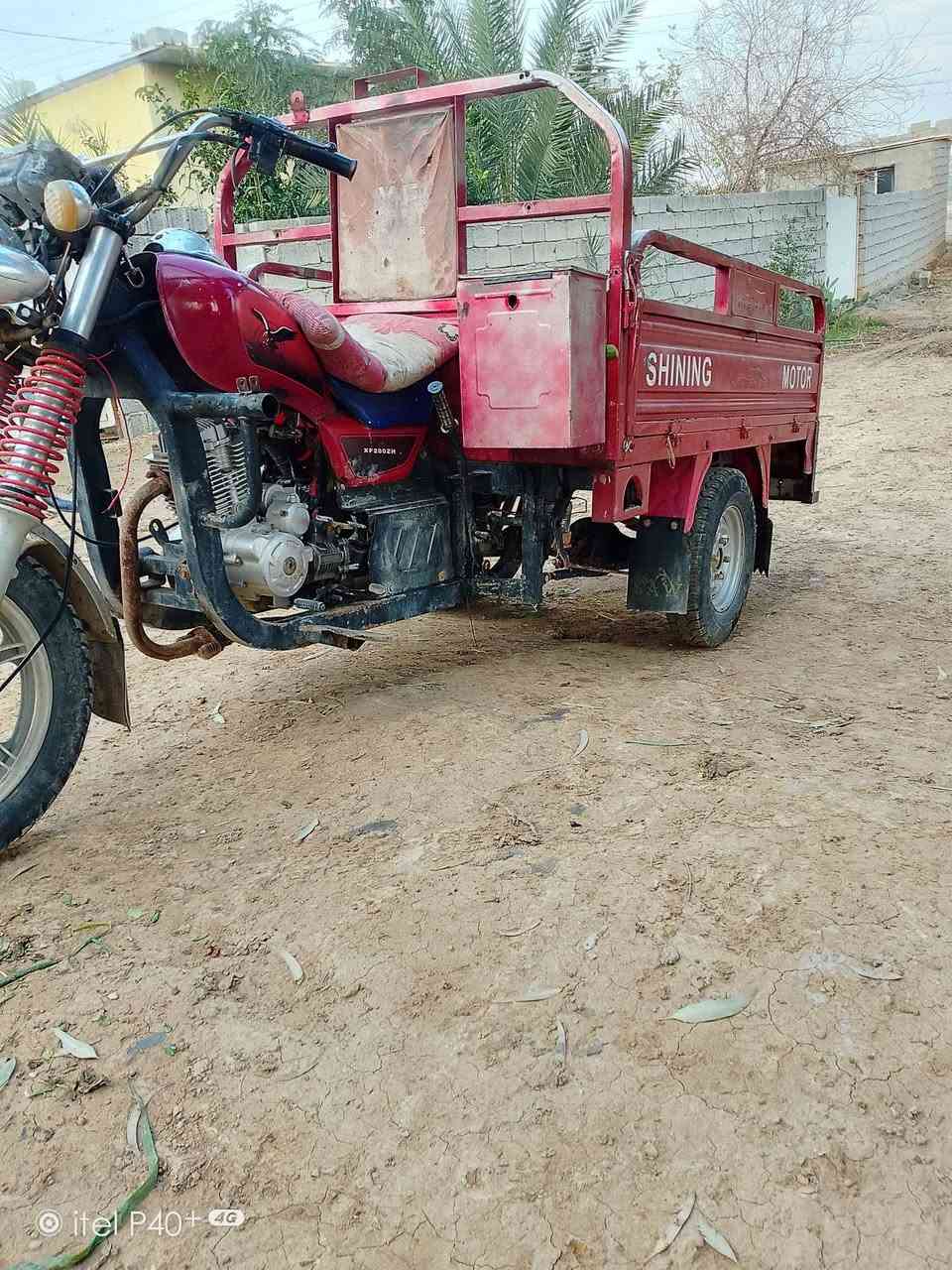 السلام عليكم ستوته البيع موديل 16 اوراق مابيها اكفل سرقه مكينه 20 مامفتوحه 950 وبيها مجال *********** مكان بعقوبة
