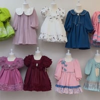 ملابس أطفال • ألوان مختلفة • توصيل بغداد