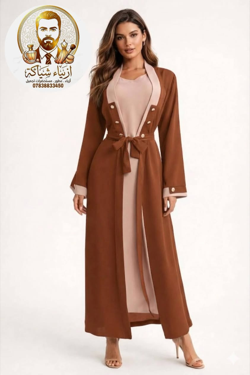 😳😳 التوصيل صار مجاني و لكل محافظات العراق 😳😳
فستان بينصل كت + بشت + حزام 
السعرررر ٣٥ الف بسسسسس
الخامه دبي الاصليه بارده تجنن �
القياس 38-40-42-44-46-48 🍀
للحجز ☎️ ***********
عنواننا 📍📍
الديوانية - الدغارة - شارع الجنابات
