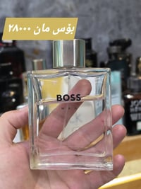 سلاو برایان کۆمەڵێ بۆنی کەم بەکار هاتو بەردەستە بە نرخی زۆر هەرزان و س...
