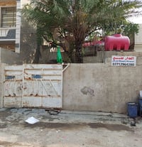 العبيدي • ١٥٠م • واجهة ٧.٥م