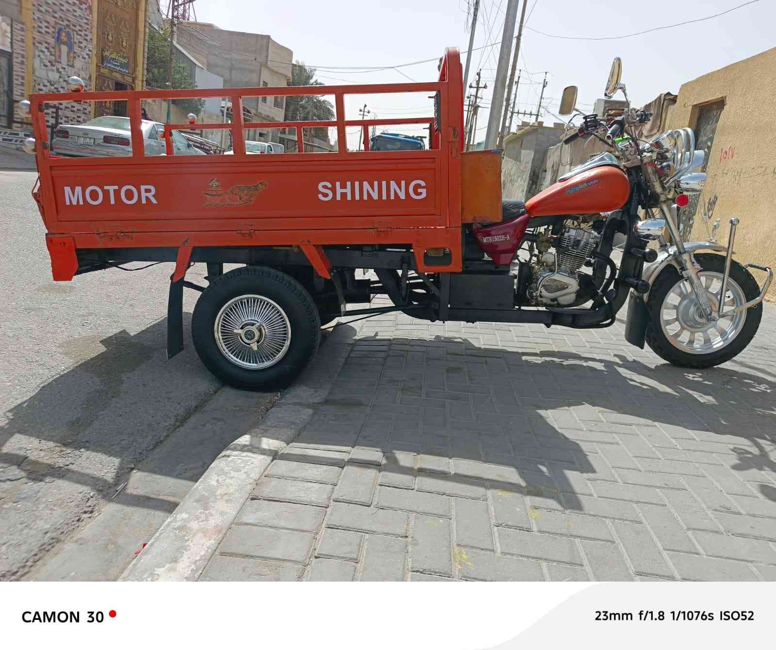 مكلف بنشر ستوته امتار رقم وسنويه انكليزي صاحبه موجود وشرط تحويل موديل 2016 جاهزه كهربايات نكره سلف جاهزه ونضيفه اسعر 1850وبيه مجال مكني بصره قبله حي شهداء الهاتف ***********
