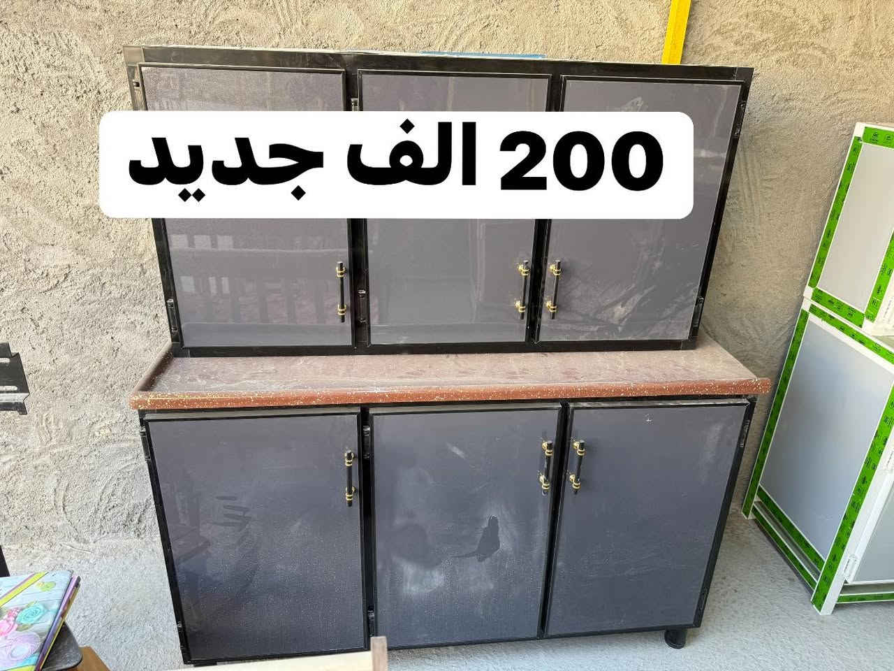 🏃🏃🏃معرض الشروق 🏃🏃🏃🏃
حي العمال خلف مجمع أوكسجين الطبي 
📲📲📲📲***********📲📲📲📲
