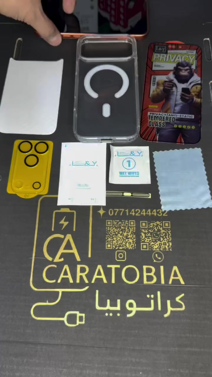 � السعر المفاجأة: 9,000 دينار فقط! 💥
🚚 التوصيل لكل محافظات العراق بـ 2,000 دينار فقط

✨ بكج الحماية والستايل متوفر الآن لكل أجهزة الآيفون من 11 ولحد 16 برو ماكس! 📱✨

احمِ موبايلك بأناقة وتميّز 👇
✅ حماية قوية ضد الصدمات والخدوش
💎 جودة عالية تدوم طويلاً
💫 ستايل أنيق يخلي جهازك يبرز عن البقية
⏰ العرض محدود.. لا تنتظر أكثر!

📲 للطلب السريع عبر واتساب:
📞 ***********

⚡ احجز بكجك اليوم واستمتع بحماية فخمة بسعر خرافي! 
#حماية_هاتف_بغداد #آيفون_عراق #اكسسوارات_موبايل #سامسونج_عراق #كراتوبيا
