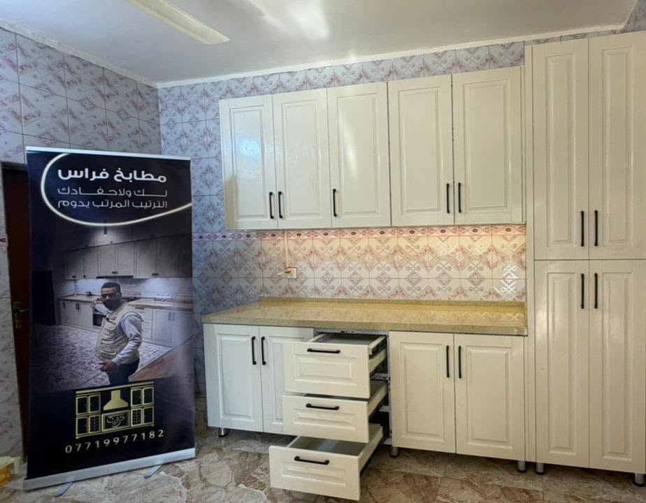 الترتيب المرتب من صاحب الترتيب والنزاكة 🥰👇👇


**إذا كنت صاحب هذا الإعلان وتريد حذفه لأي سبب، رجاءا أرسل رسالة إلى الدعم الفني**