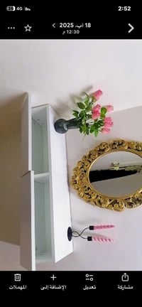 للبيع • خزائن • خاص