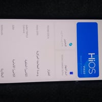 تكنو كامون ٢٠ برو • ٢٥٦ • ٦٠ فريم