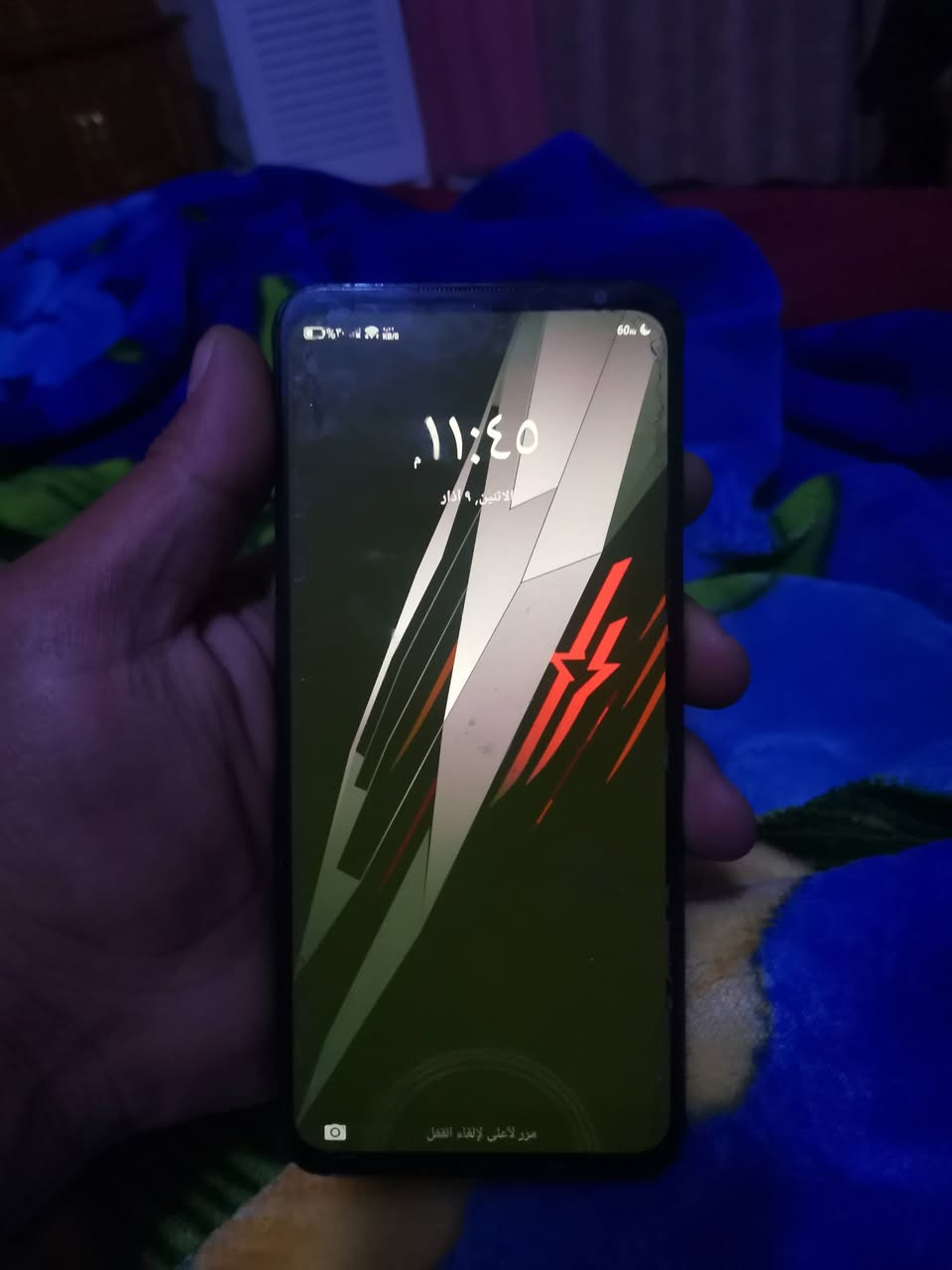 سلام عليكم جهاز ريد ماجك 6Sشاشة 165هرتز 120 فريم رام 12 كيكه ذاكرتة 256 جهاز مفول فقط بيه فطر بل ضهر شباب بيع او مراوس


**إذا كنت صاحب هذا الإعلان وتريد حذفه لأي سبب، رجاءا أرسل رسالة إلى الدعم الفني**