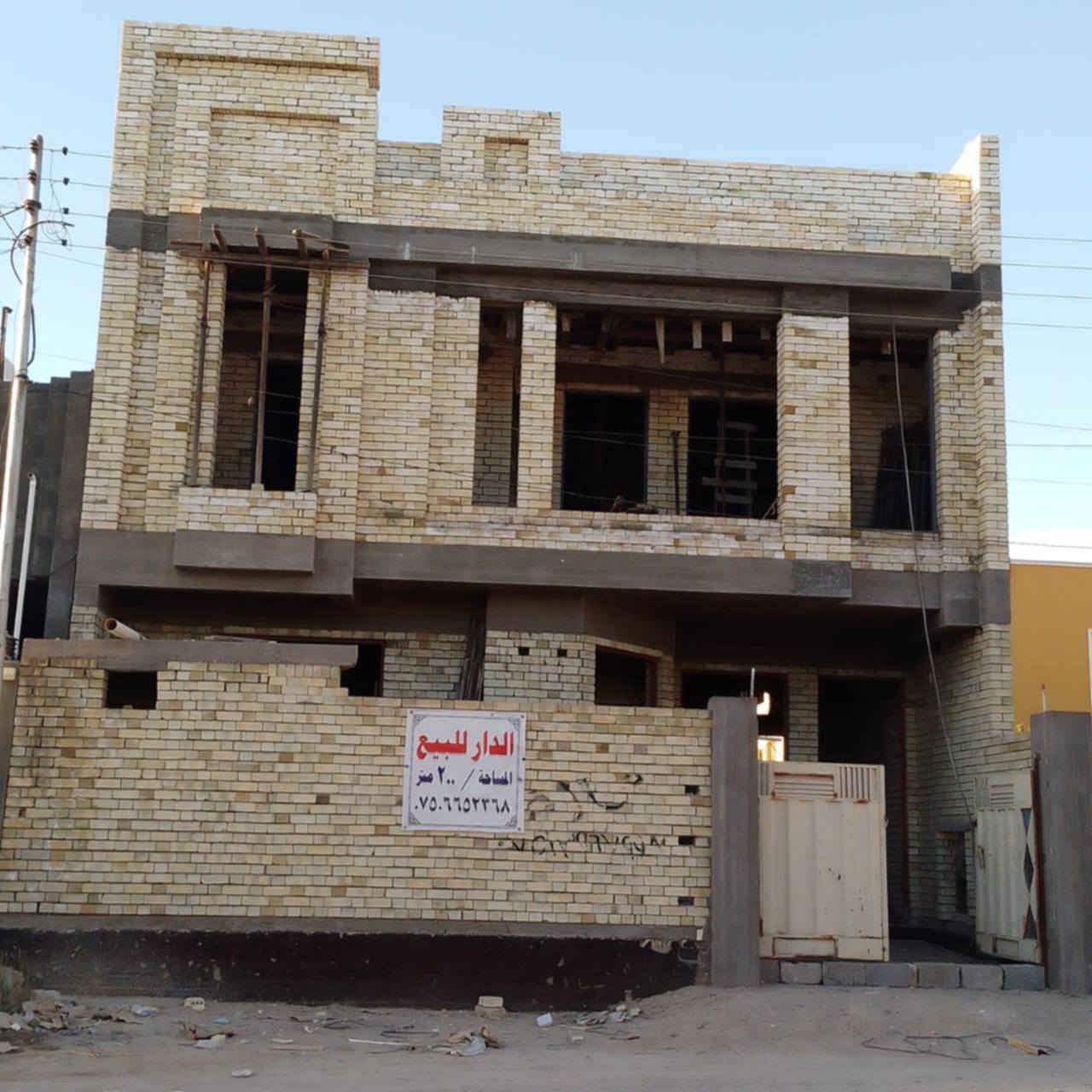 بيت 200متر بحي المهندسين بعد واطئه الكلفه بفرعين يبعد عن الشارع العام تقريبا 90 متر
4غرف نوم  صحيات عدد3 
مطبخ حار بارد استقبال كبير صاله كبيرة فوك وجوة نقص بياض وسيراميك 
السعر 120 مليون وبيها مجال للشراي 
***********
