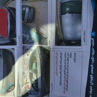 سوناته • ٢٠١٦ • بابل