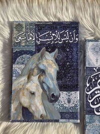 لوحات • حجم A4 • جاهزة