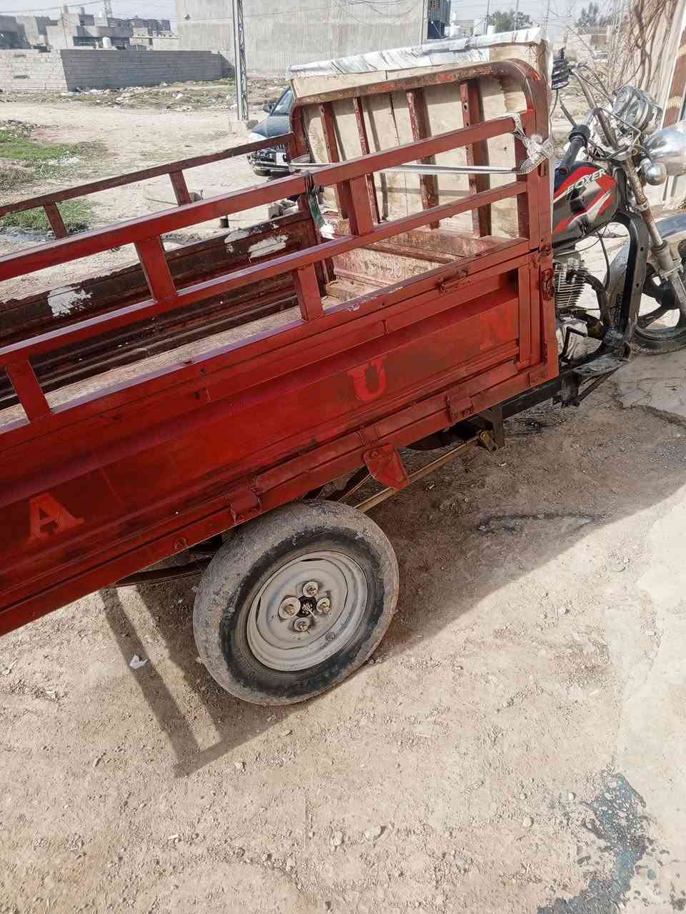 ستوته البيع كلهه شغاله أوراق كلماتها السعر 600وبيهه مجال المكان بعقوبه رقم الهاتف ***********
