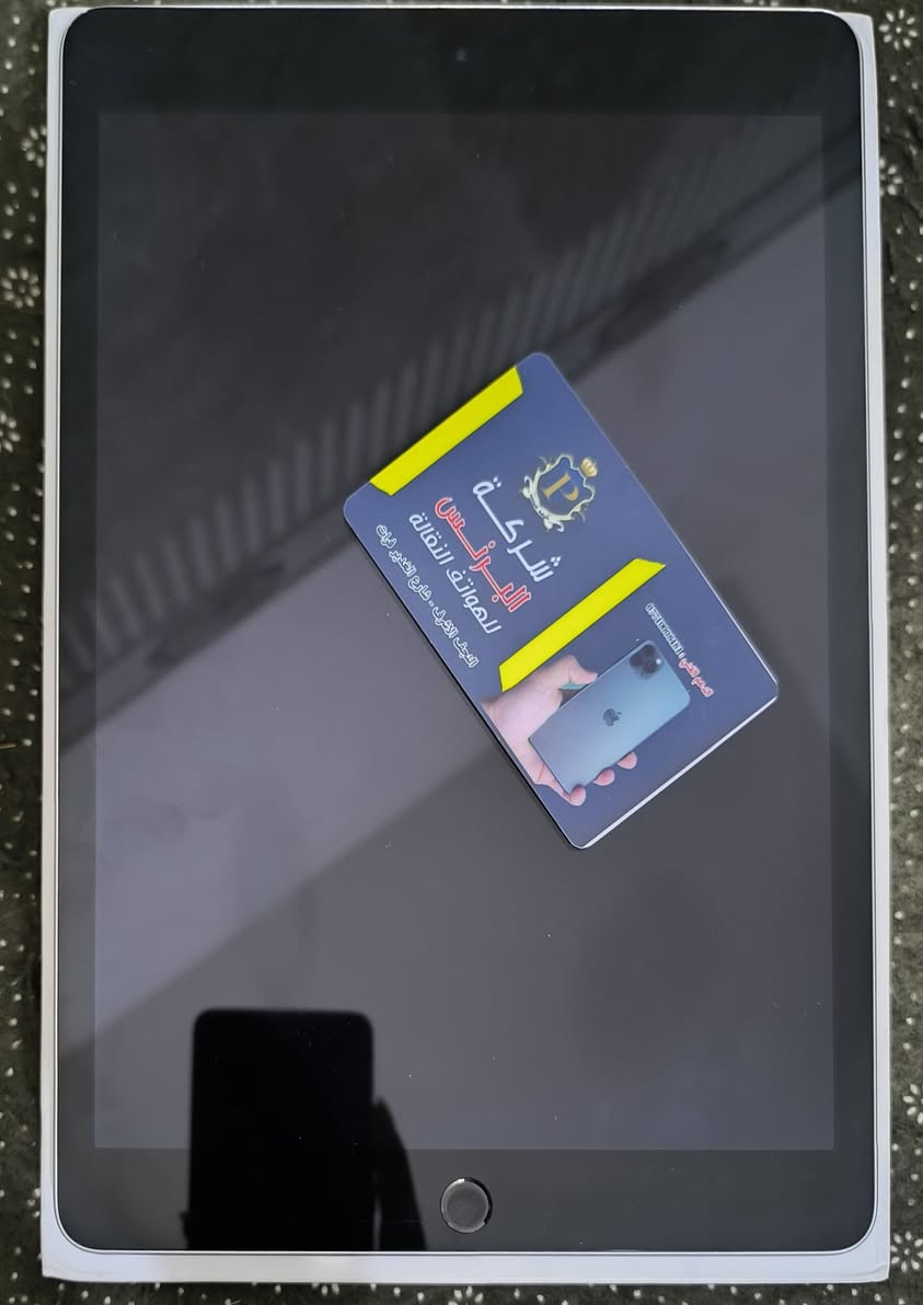 سلام عليكم
ايباد 9(iPad 9)
• الذاكرة: 64GB
• اللون: فضي 🩶
• الاستخدام: 3 سنوات
• واي فاي فقط
• الجهاز نظيف جداً وما مبدل بي أي قطعة
• البطارية ممتازة والاستعمال يخبل
• الشاشة ما بيها أي ضرر
• بي خدوش بسيطة جداً بالظهر 
• وياه الكارتون 
📍 المكان: النجف الأشرف
💰 السعر: 280 ألف دينار قابل للتفاوض 
     
     • للتواصل: تلي d28ee


**إذا كنت صاحب هذا الإعلان وتريد حذفه لأي سبب، رجاءا أرسل رسالة إلى الدعم الفني**