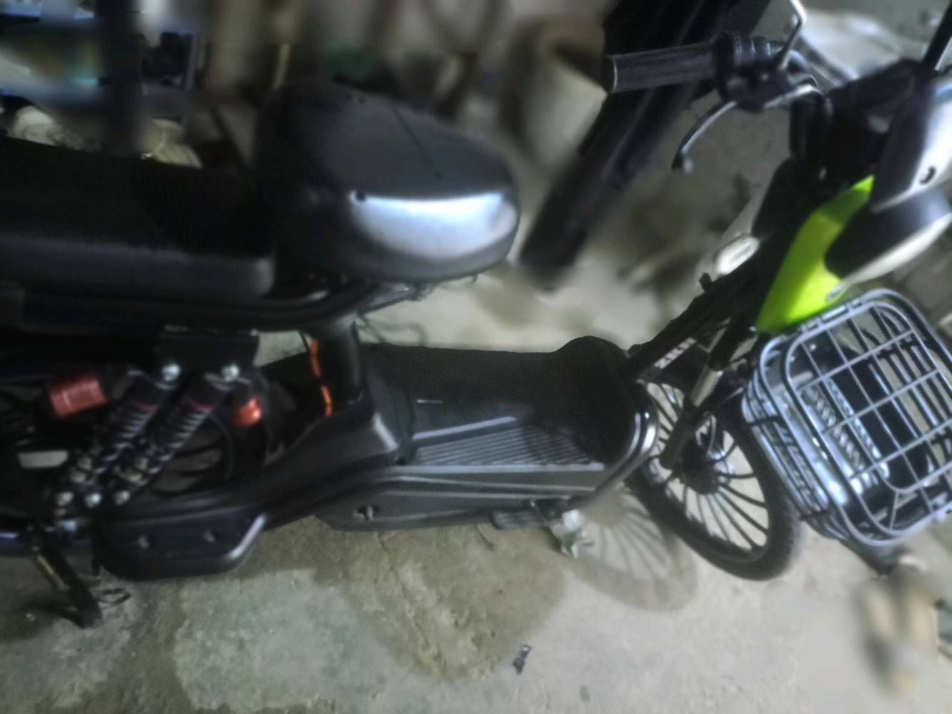 الامين بغداد
