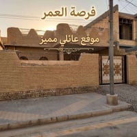 🏡 فرصة مميزة في حي أور – موقع ذهبي  للبيع بيت بمساحة 300م² في حي أور، ...