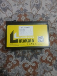 بطارية • متوفرة • قيمة