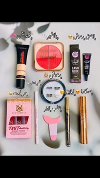 مكياج • حجز • مراسلة خاصة