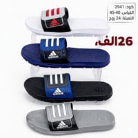 سبورت رجالي • سبورت شبابي • تعبئة ٢٤ زوج