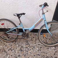 مال باله سعره  30 07705946562