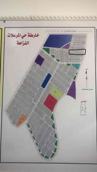 🌟فرصة استثمارية 🌟 قطعة ارض للبيع 🌎 📏المساحه 250 م  📏الواجهه 12,5 م  📏ا...