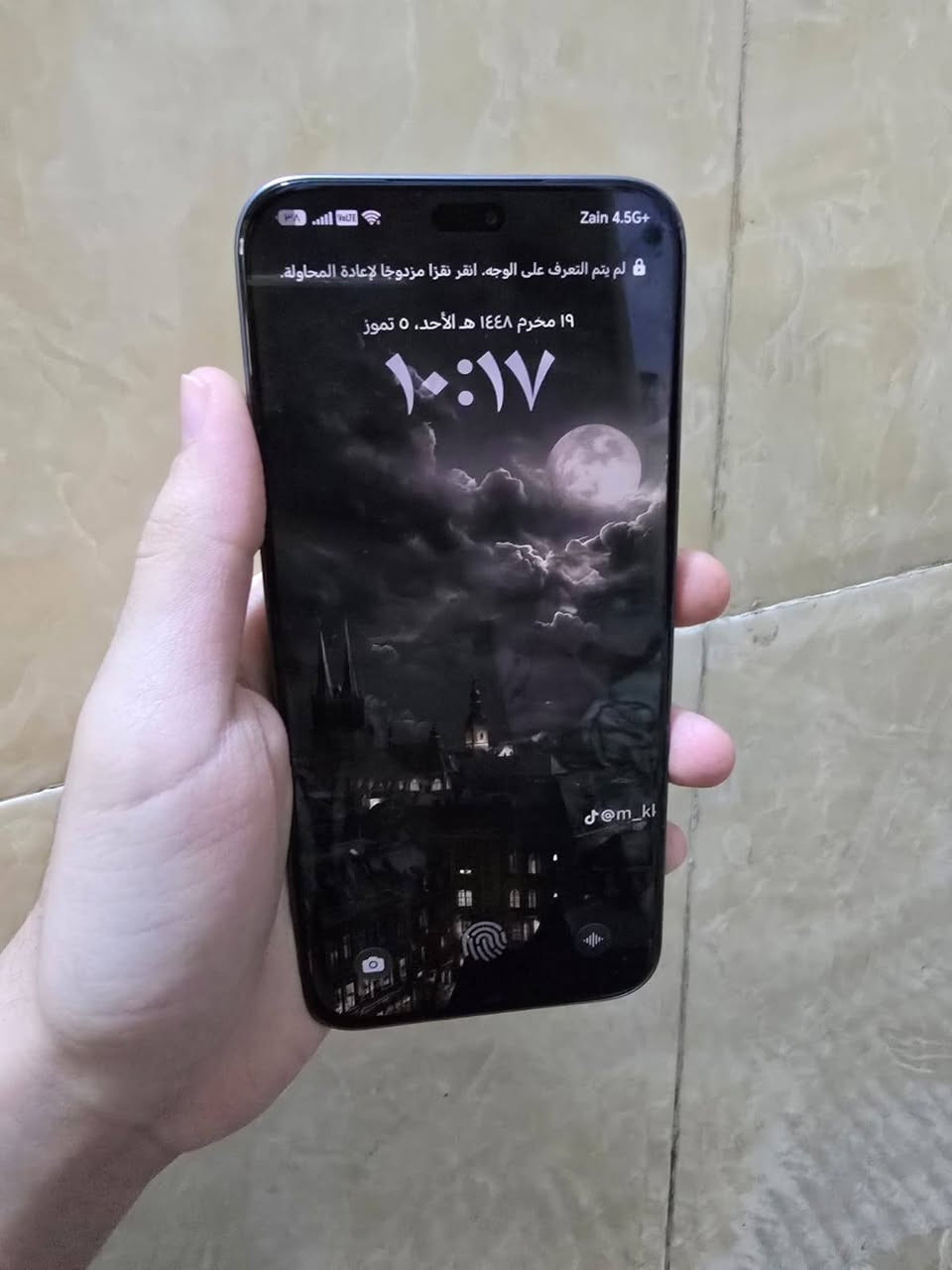 جهاز هونر 400 لايت اخو جديد ما بي شي كارتونه ول شاحنة الاصليه وياه ذاكره 256 . مكان النجف الاشرف خان المخضر
سعر 230


**إذا كنت صاحب هذا الإعلان وتريد حذفه لأي سبب، رجاءا أرسل رسالة إلى الدعم الفني**