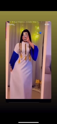 كويتي • فلوجة • فحص بالمندوب