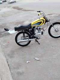 ربيدو • ٢٠٢٥ • اوراق