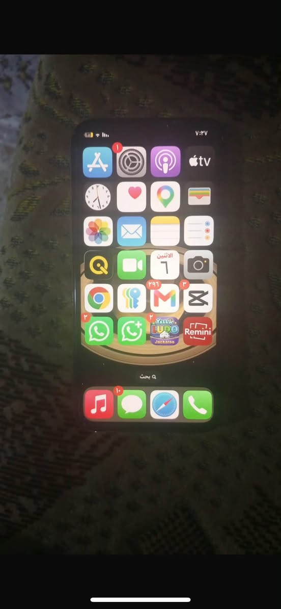موبايل ايفون للبيع مراوس مبدل بالشاشه و باتري كل شيء ما بيه مراوس موبايل***********
