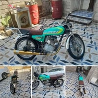دراجة • شوفت العين • تكريت البوعجيل