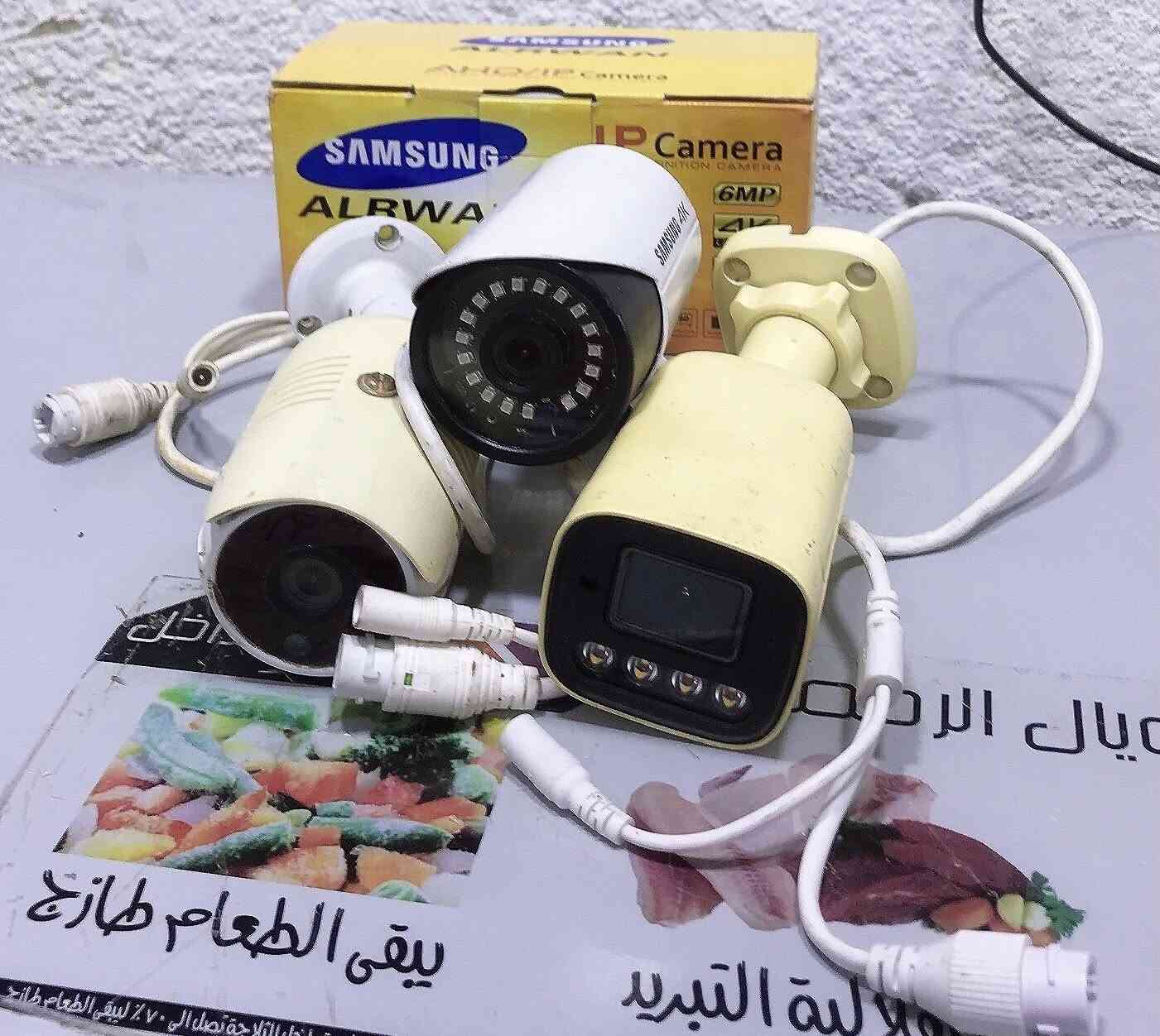 كامرات فقط ملون ليلي نهاري اي بي
عاكسه كهربائيه


**إذا كنت صاحب هذا الإعلان وتريد حذفه لأي سبب، رجاءا أرسل رسالة إلى الدعم الفني**