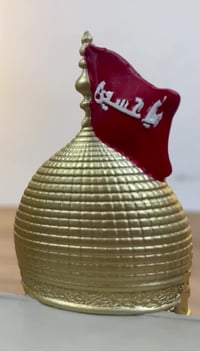 ✨ لعشّاق الإمام الحسين (ع) ✨ 💔 خلّي حبك للحسين حاضر بكل مكان 💔  🔥 الآن...