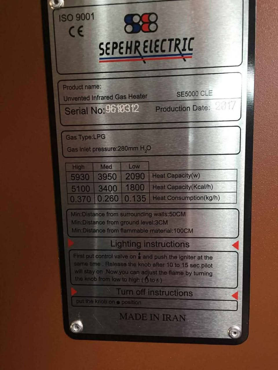 زۆپای غاز ٢ شوڵ هیتەری هەیە
زۆر کەم بەکارهاتووە و نوێ ماوەتەوە
ناونیشان سلێمانی 
*********** السليمانية, العراق
