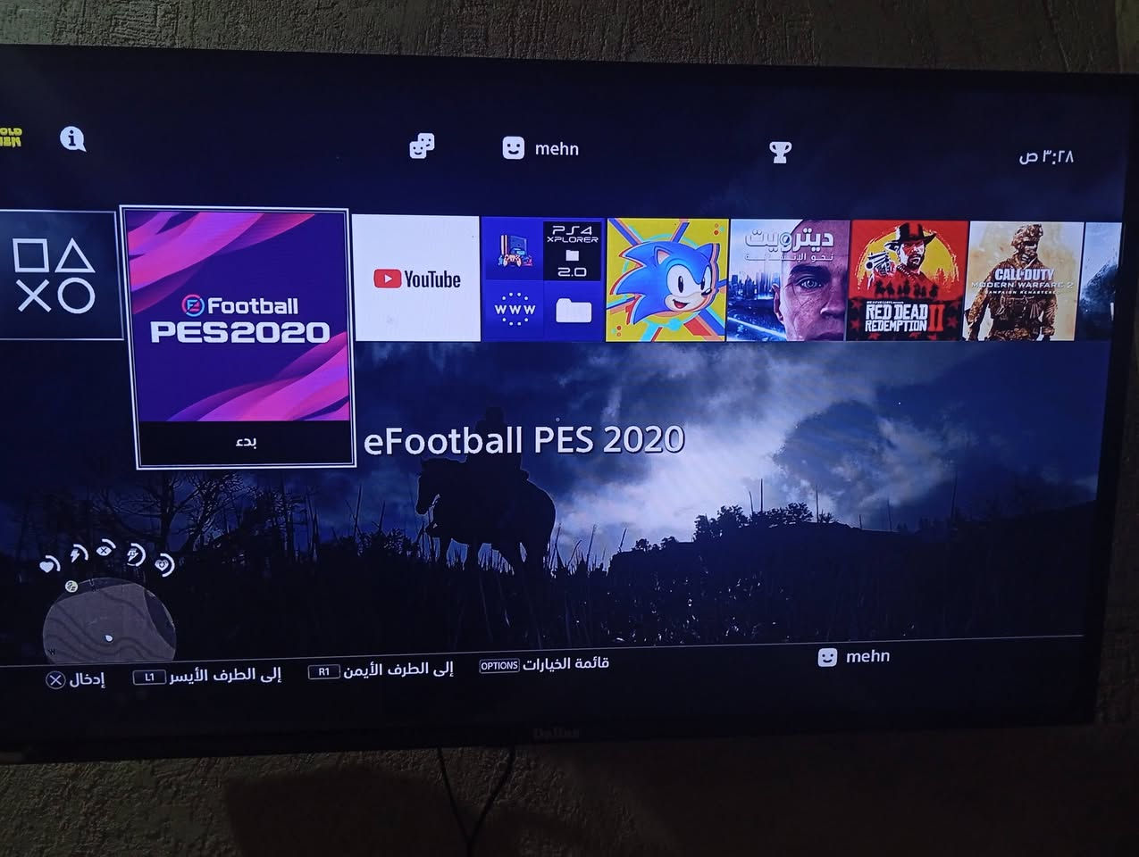 بلي 4 مهكر نضيف وكامل ملحقاته وياه يدتين وكيبورد وماوس وهارد 250GB والجهاز متروس العاب ثقيله يعني شغل والعب دون دفع اي شيء للاستفسار والشراء بلخاص


**إذا كنت صاحب هذا الإعلان وتريد حذفه لأي سبب، رجاءا أرسل رسالة إلى الدعم الفني**
