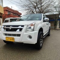 بيكاب • ٢٠١٥ • السليمانية