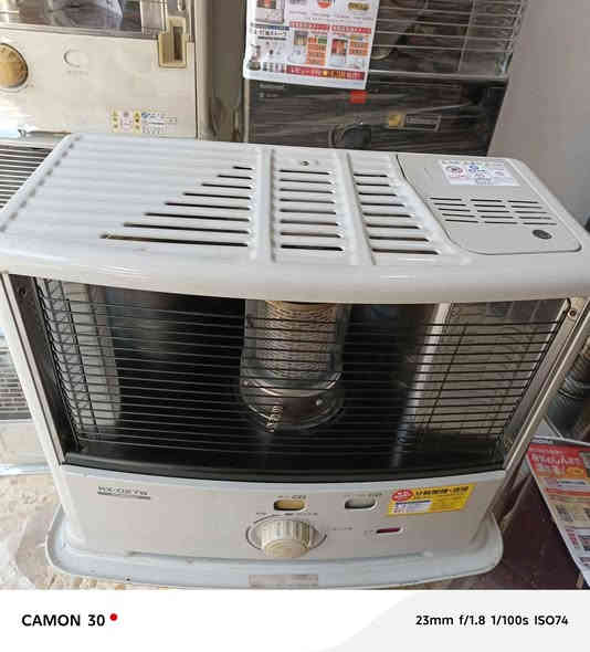 صوبات بالة ياباني الحجم الصالون النضافه ١٠٠/١٠٠ البيع جملة ومفرد السعر ١٢٥ الف . عنوان المحل كربلاء طريق الحر فرع مستشفى الاورام محل السيد لبيع الصوبات بالجمله ***********
*********** Singapore
