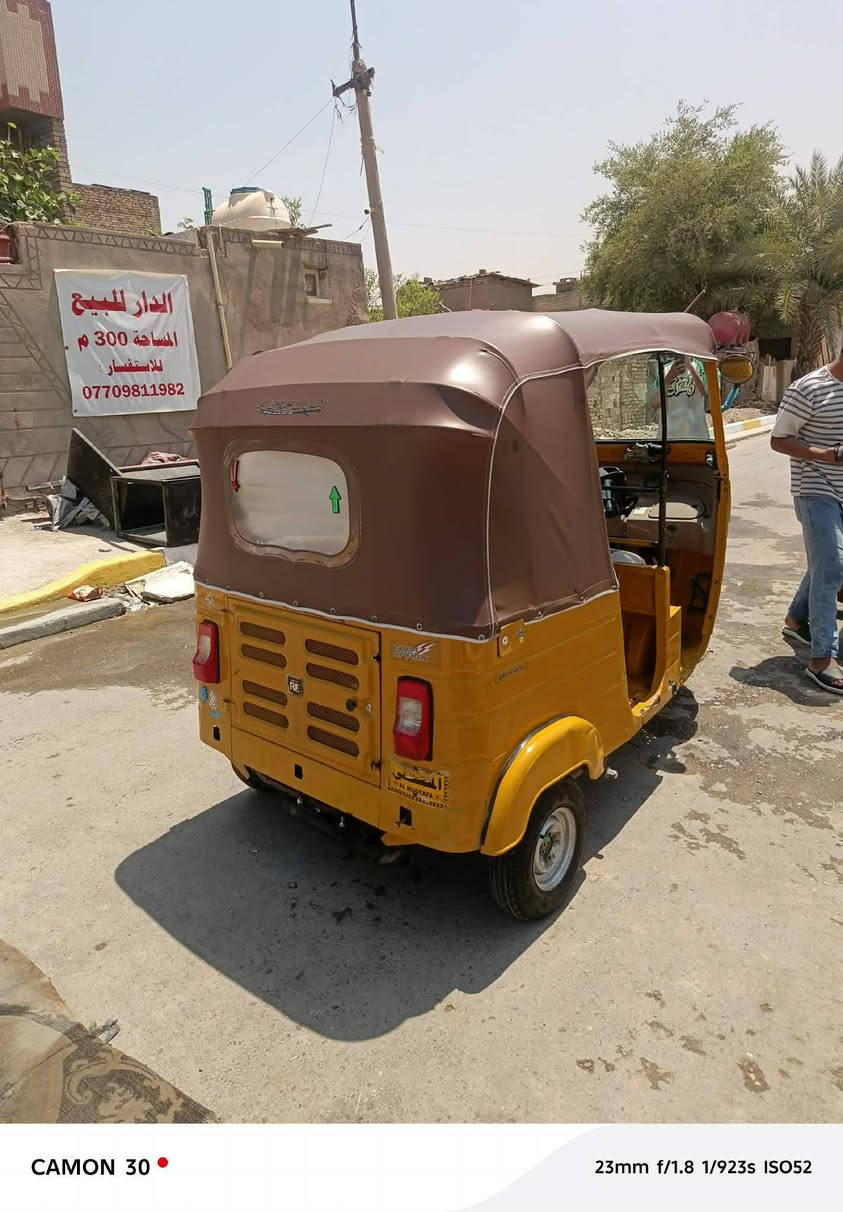 سلام عليكم تكتك البيع 2020 شهر 11 الاستفسار علا الرقم ***********

