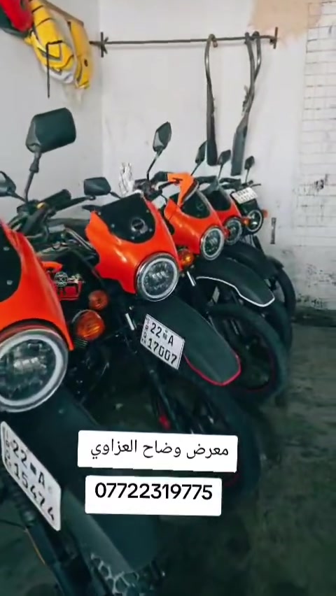 يالله السلام عليكم    /%متوفر درجات دايوان مرقم شمالي  ومتوفر رقم ديالى العنوان ديالى دلي عباس 
معرض وضاح العزاوي ***********
