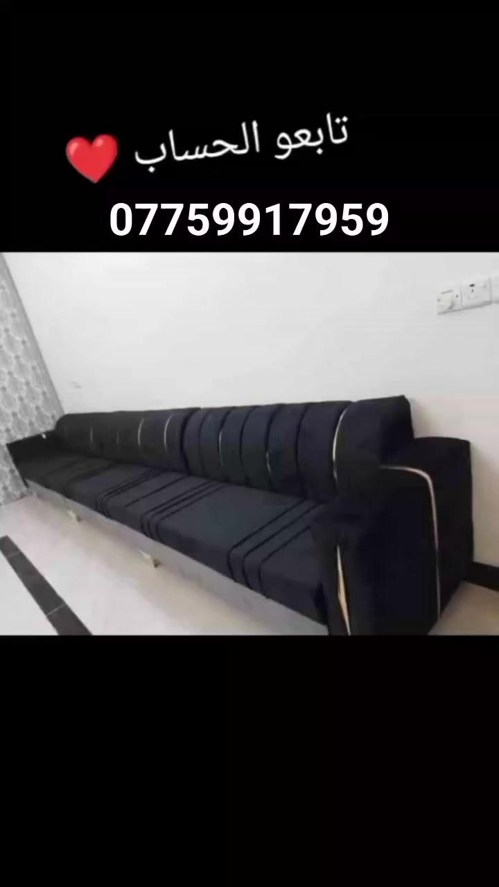 عروض رمضانيه نفس الصوره اطلب وادللو يجي 4 كوشات وطبله هديه 🔥 ناررررررر اسعارنا


**إذا كنت صاحب هذا الإعلان وتريد حذفه لأي سبب، رجاءا أرسل رسالة إلى الدعم الفني**