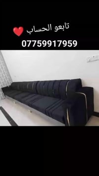 عروض رمضانية • ٤ كوشات • طبلة هدية