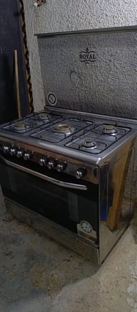 طباخ • نظيف • حي العامل