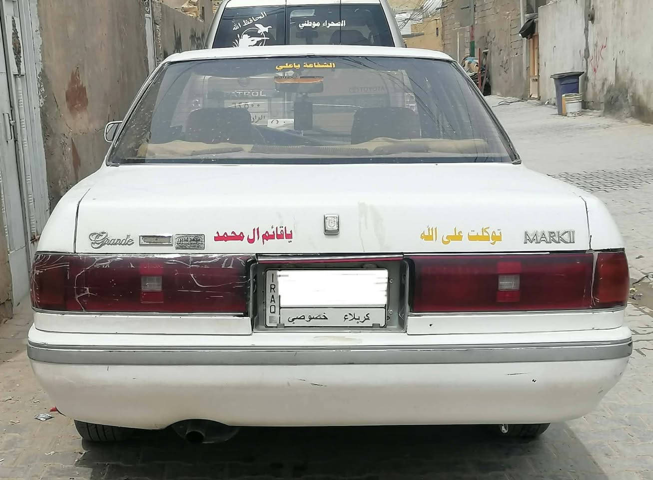 السلام عليكم
مارك عظم رقم كربلاء للبيع  مكينة  2500 ونجي ناعم مكفوله من الكص ونقل جثة
 سنويه 23 تبريد  كامل فقط شحن غاز السعر ٣٨ وبيها مجال مكان السياره بالنجف للاستفسار الاتصال على الرقم 
***********
