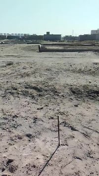 قطعة • مقابل الطاقة • بلصخيين