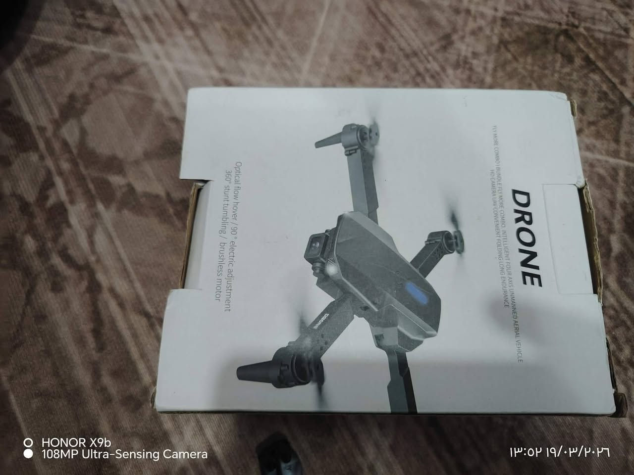 للبيع***********
