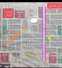 طابو صرف • قضاء الهاشمية حي ١٢٨ • ٢٥٠م²