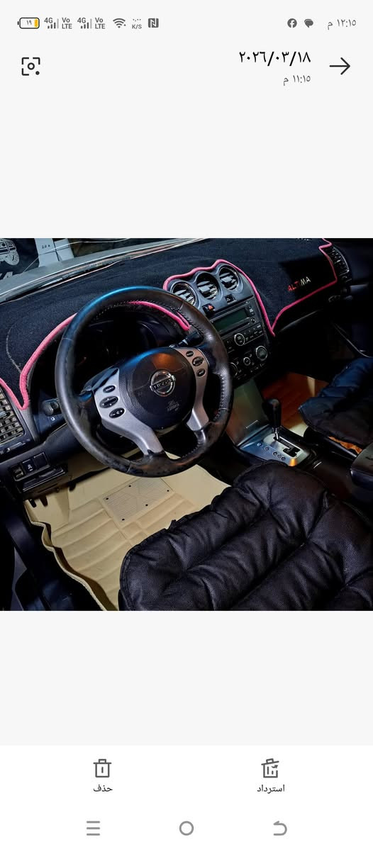 نيسان التيما 2008 سعر 63 بي مجال اماكن*********** صبغ بي خيط تبخير
