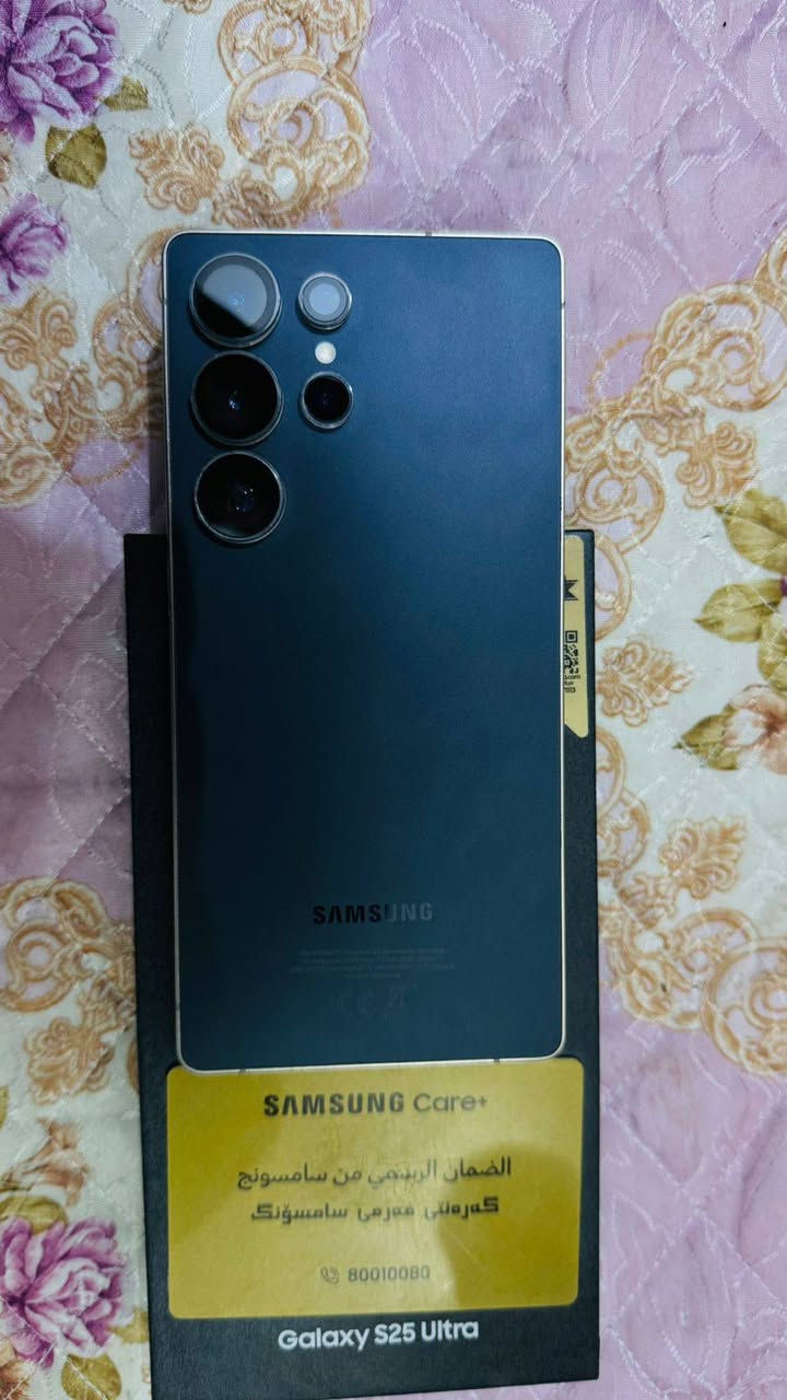 السَلٱمٌ عـَلـْيگمّ-ۈرحـْمّـٌة ٱللـّہ ﯙبُرگـّاتہ. جهاز الترا. S 25. ذاكره. واحد. تيره.  ساحبه جميعه. وريد ابيعه. ابد ممستخدم. حتئ حساب كوكل مفاتح بي. ضمان عين الفهد.   سنه. السعر. مليون. و700. بي مجال. بيع مستعجل ***********.
