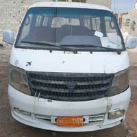 فتون ٩ • رقم ديالى • تحويل