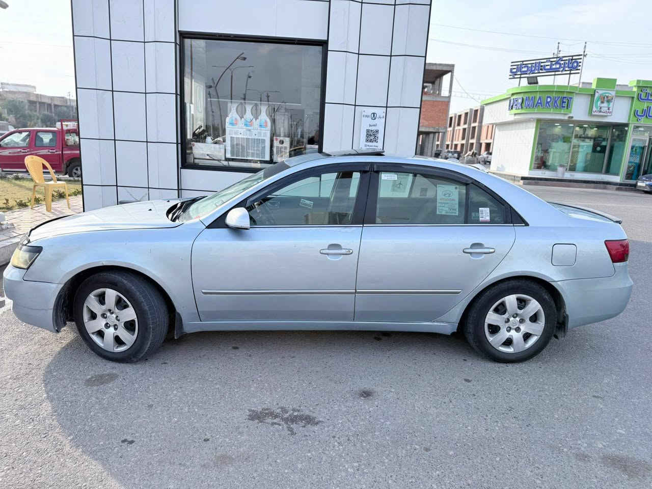 السلام عليكم / للبيع هونداي سوناتا وارد امريكي رقم انبار موديل 2008 فوول مواصفات بيها 3 قطع صبغ بدون دواخل  محرك 2400 صدر امامي خلفي جديد تبريد شغال محرك وگير كفاله جاهزه السياره مكان السياره الانبار فلوجه الاتصال ع (***********)  ك (***********) للبيع فقط مكلف باالنشر اي استفسار اتصل ع الارقام المذكوره
  السعر   97 مجال
