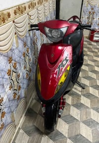 دراجة ماكس • بصره الحيانيه • المستطيل